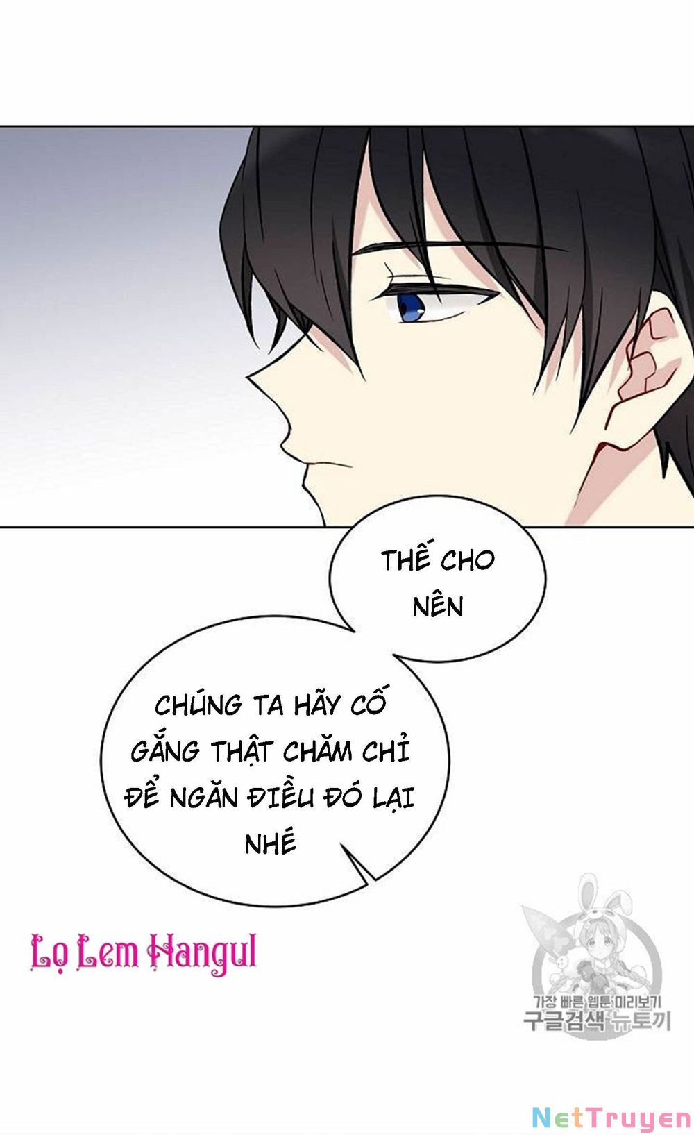 Vương Miện Viridescent Chapter 13 - Trang 45