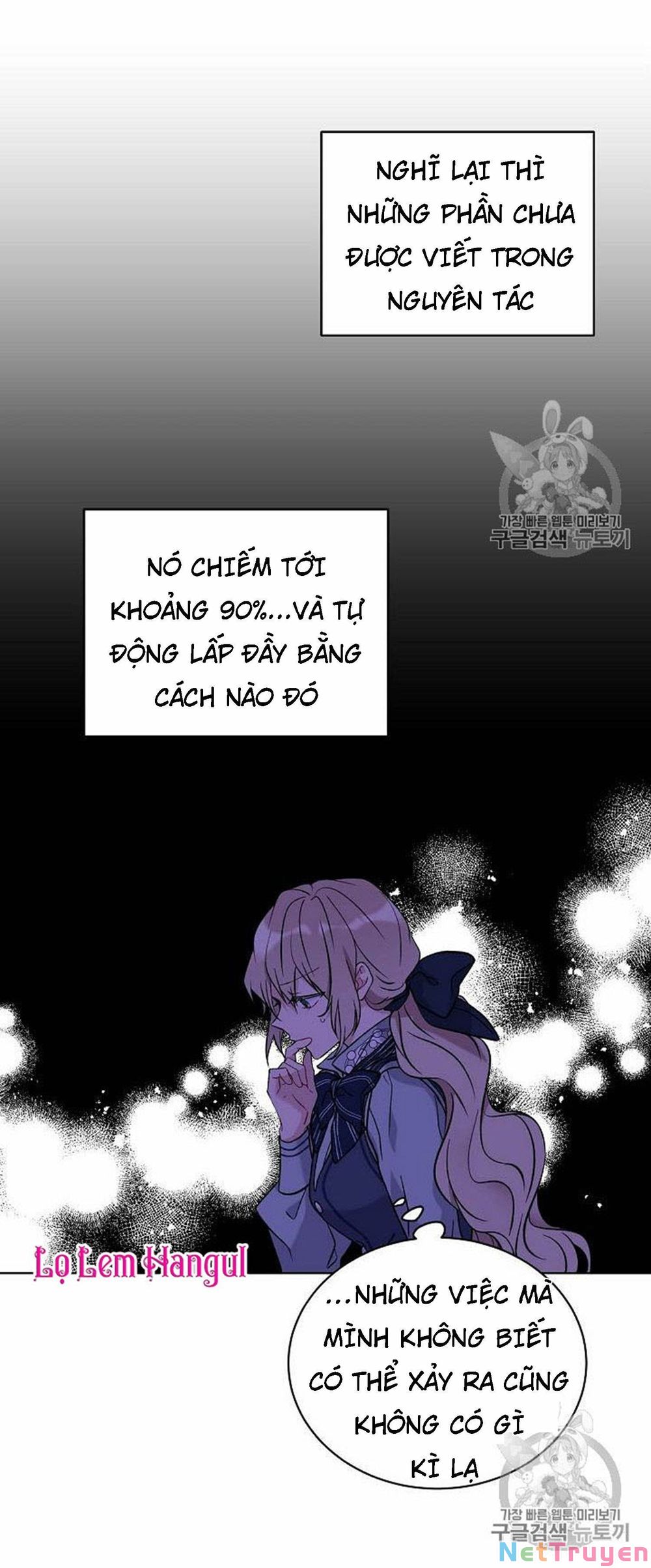 Vương Miện Viridescent Chapter 13 - Trang 17