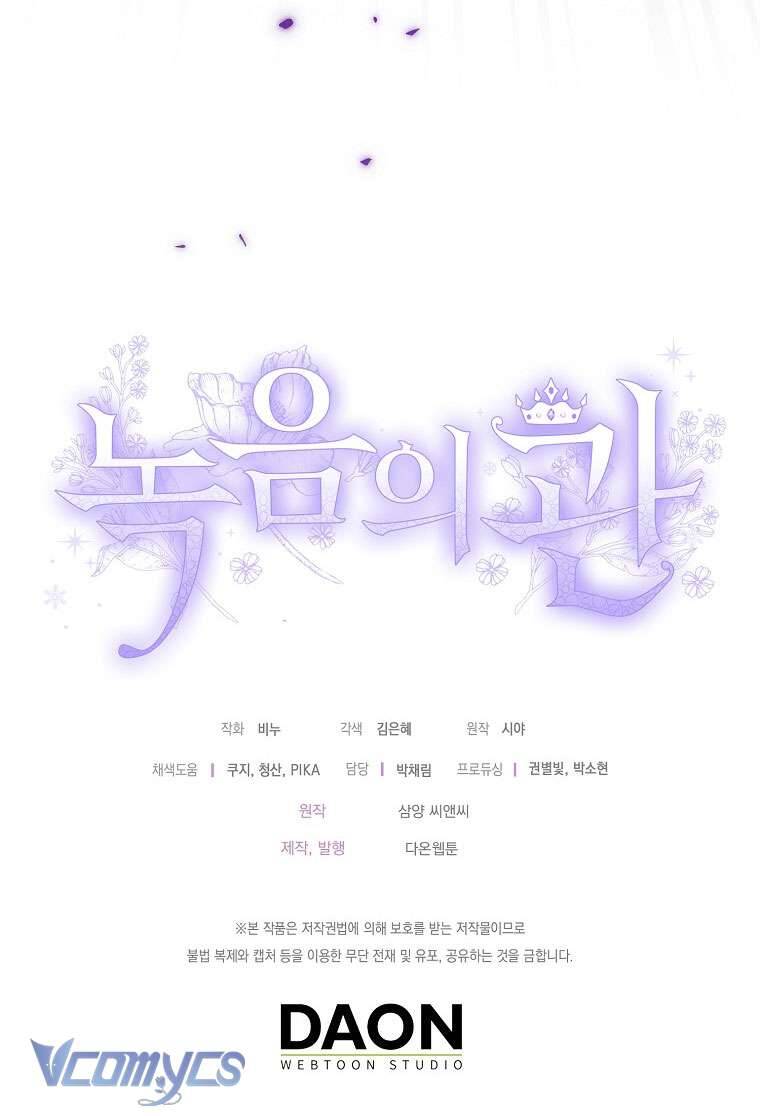 Vương Miện Viridescent Chapter 108 - Trang 43