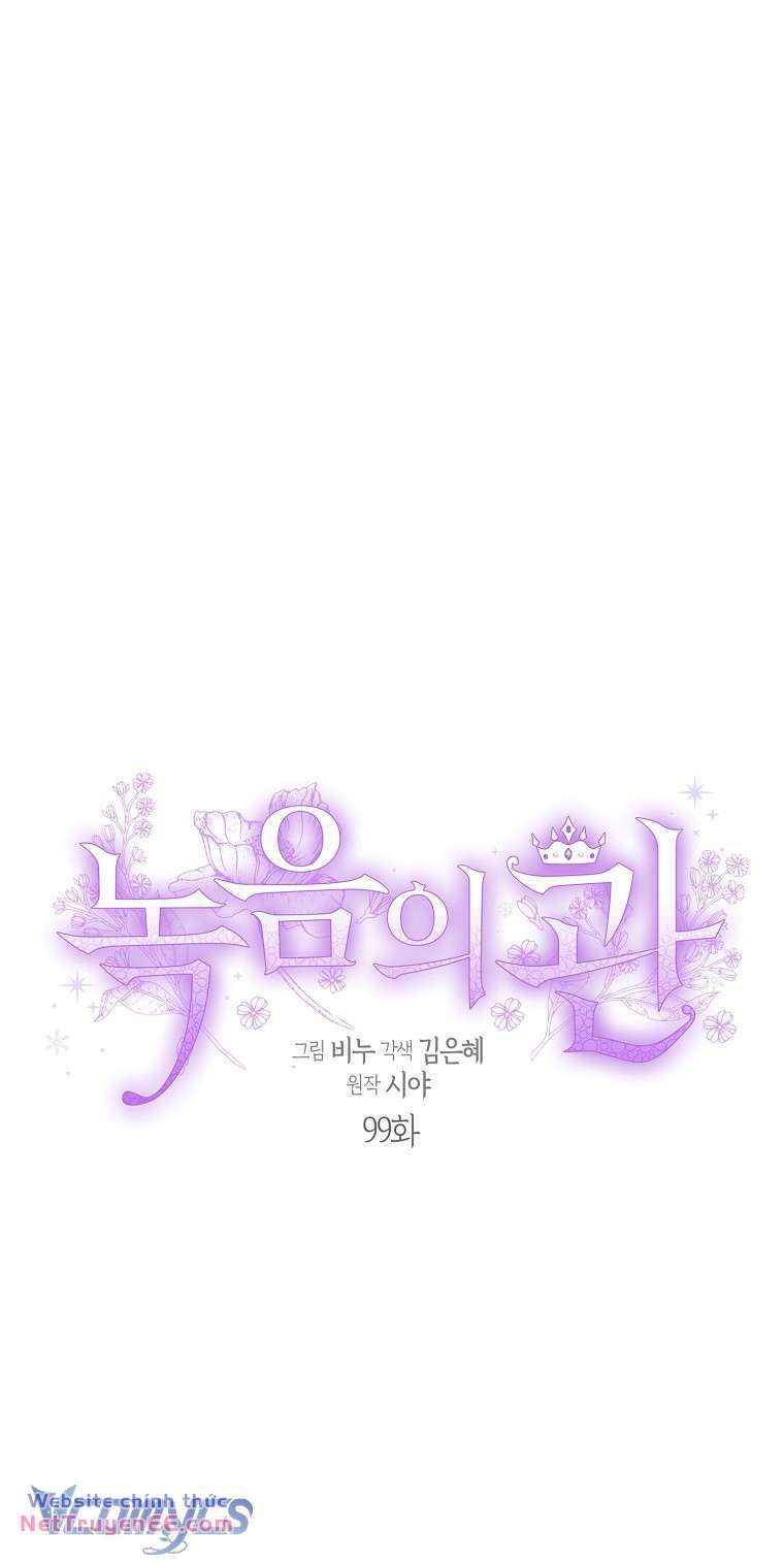 Vương Miện Viridescent Chapter 99 - Trang 11