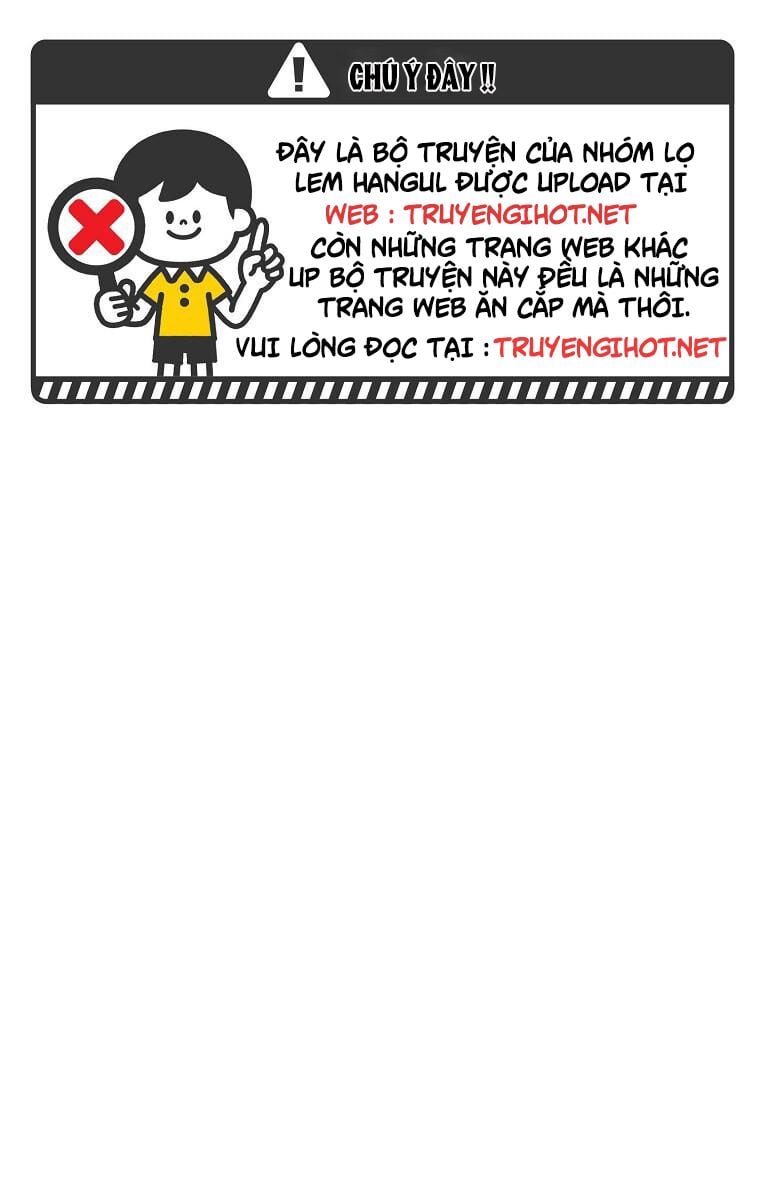 Vương Miện Viridescent Chapter 69 - Trang 0