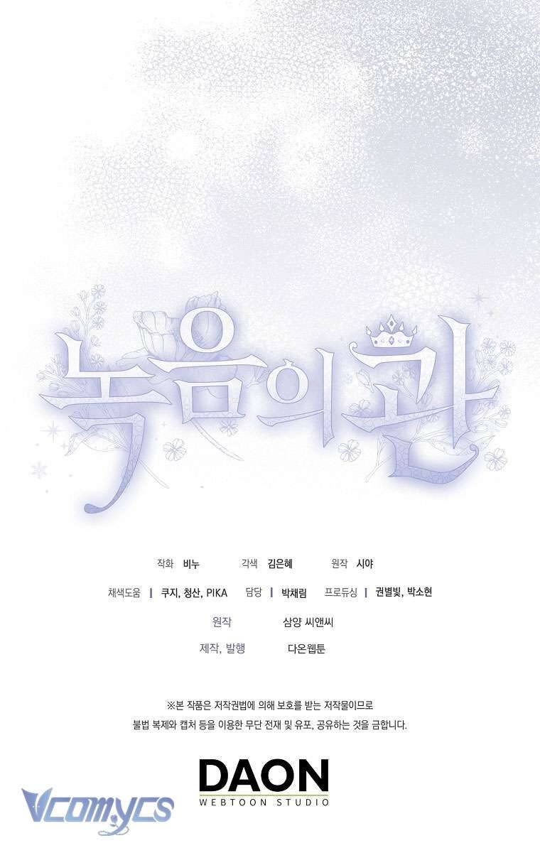 Vương Miện Viridescent Chapter 104 - Trang 43