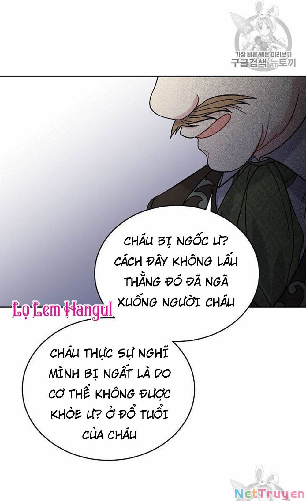 Vương Miện Viridescent Chapter 13 - Trang 14