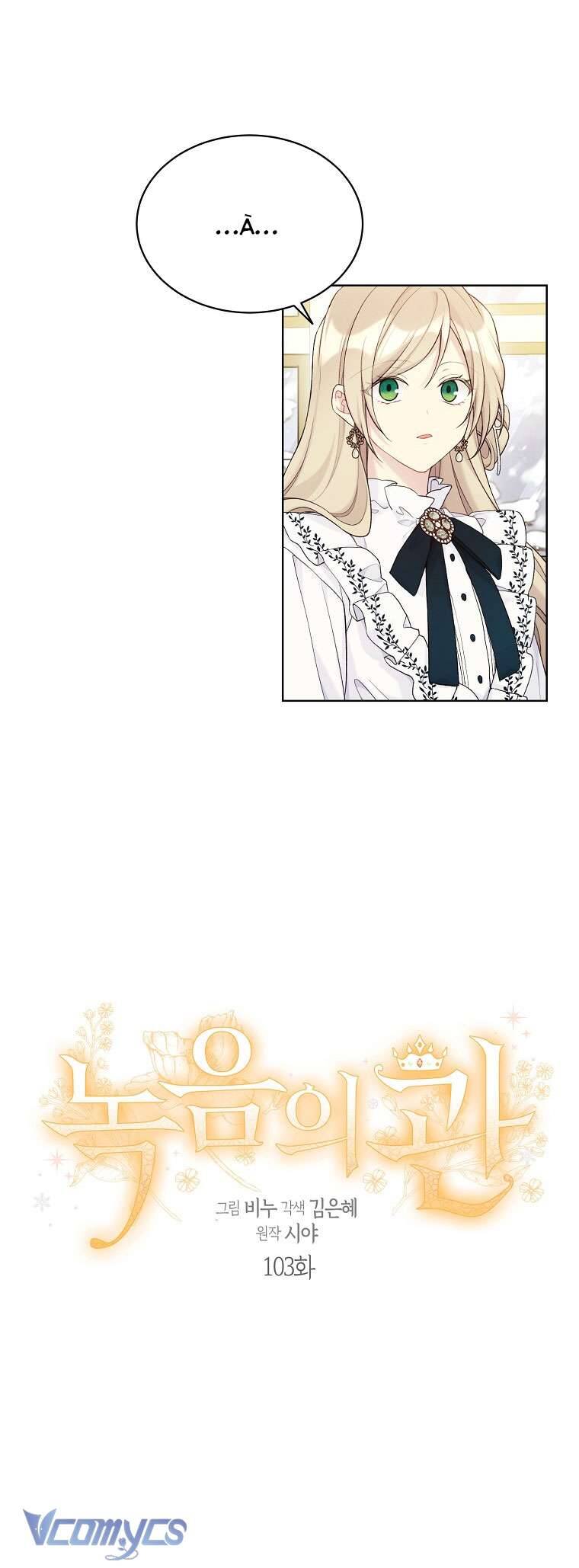 Vương Miện Viridescent Chapter 103 - Trang 6