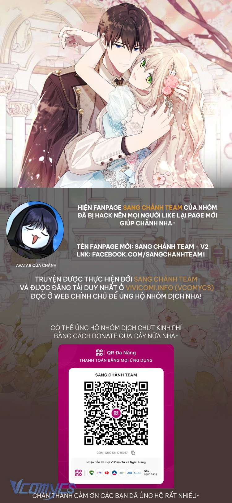 Vương Miện Viridescent Chapter 111 - Trang 69
