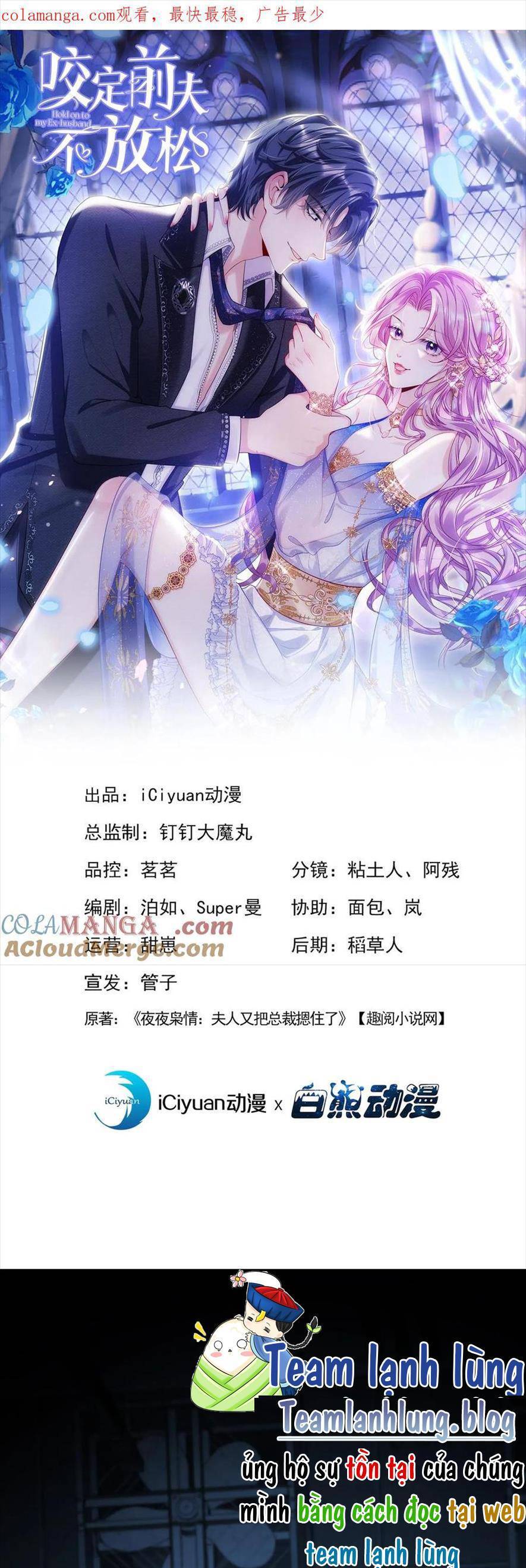 Tái Sinh Trở Lại : Chồng Cũ Khóc Lóc Cầu Xin Tái Hôn Chapter 189 - Trang 0