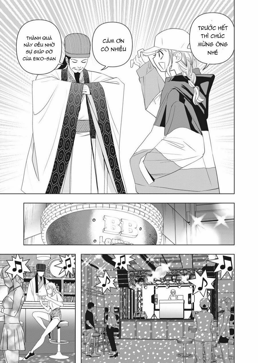 Khổng Minh Thích Tiệc Tùng Chapter 2 - Trang 14