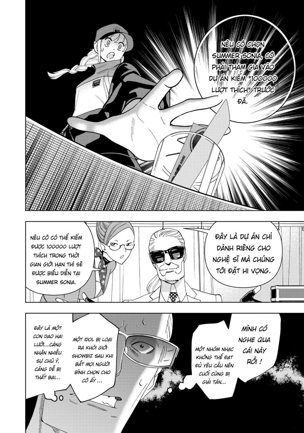 Khổng Minh Thích Tiệc Tùng Chapter 9 - Trang 8