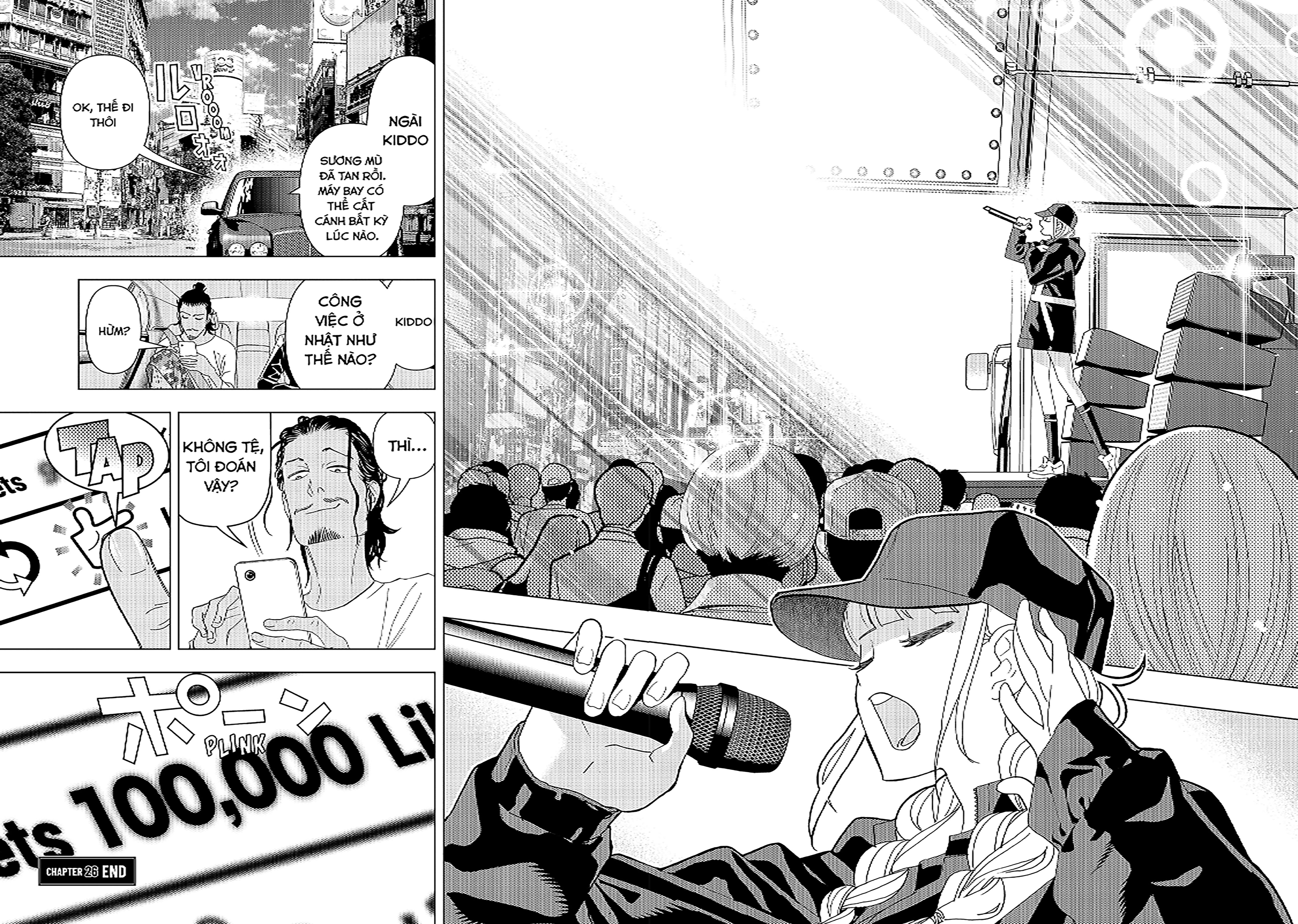 Khổng Minh Thích Tiệc Tùng Chapter 26 - Trang 16