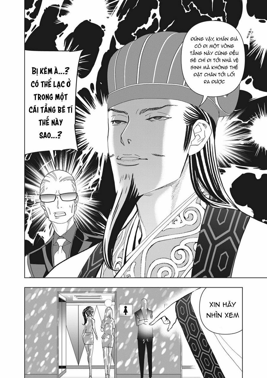 Khổng Minh Thích Tiệc Tùng Chapter 4 - Trang 20