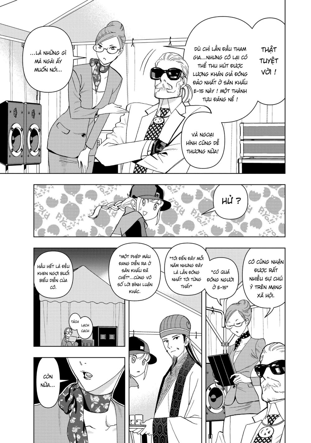 Khổng Minh Thích Tiệc Tùng Chapter 9 - Trang 3