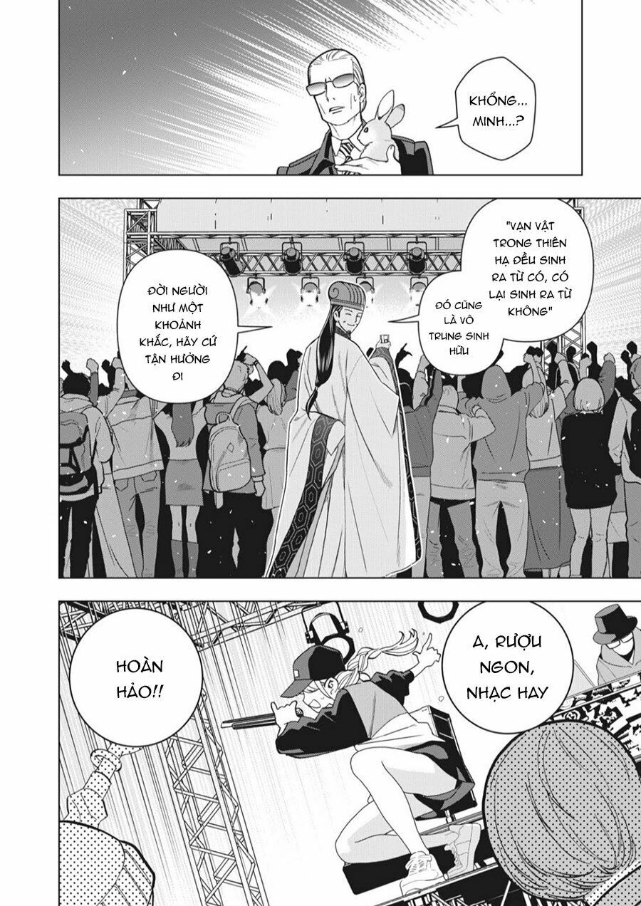 Khổng Minh Thích Tiệc Tùng Chapter 7 - Trang 16