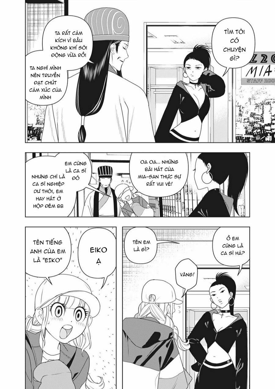 Khổng Minh Thích Tiệc Tùng Chapter 3 - Trang 25