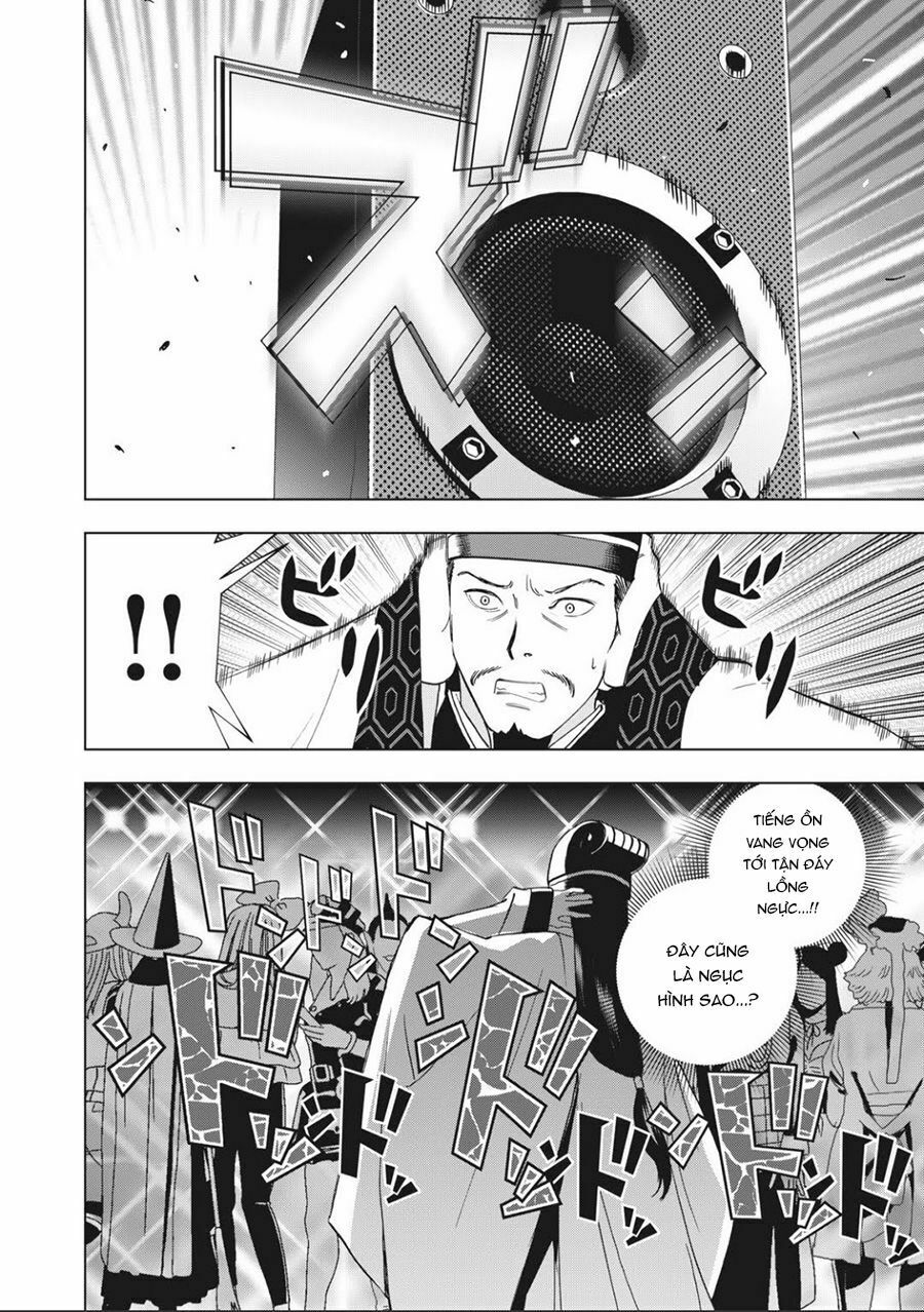 Khổng Minh Thích Tiệc Tùng Chapter 1 - Trang 9