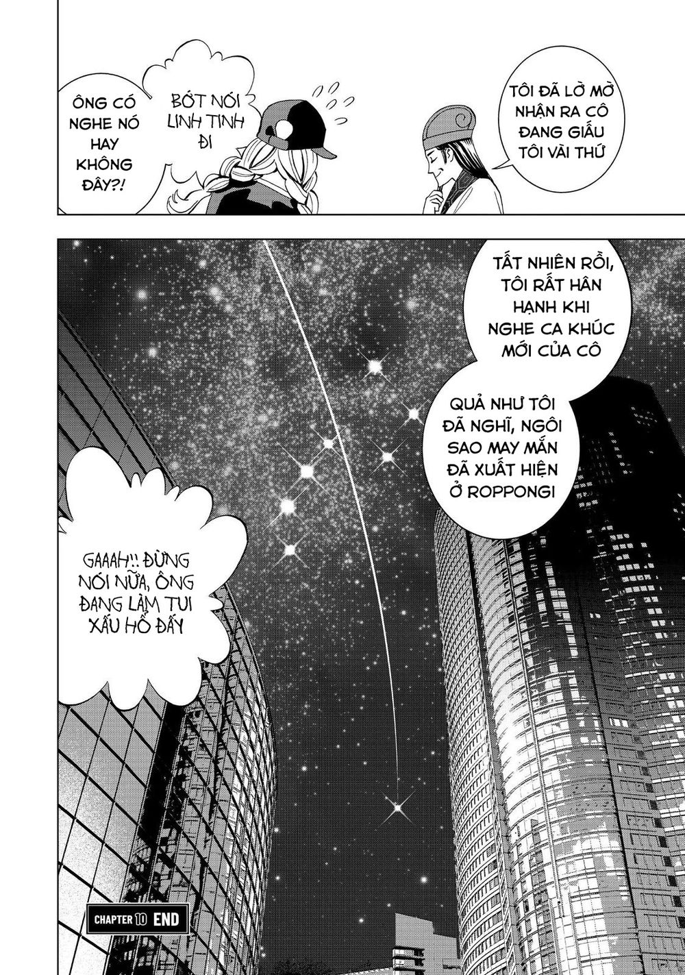 Khổng Minh Thích Tiệc Tùng Chapter 10 - Trang 15