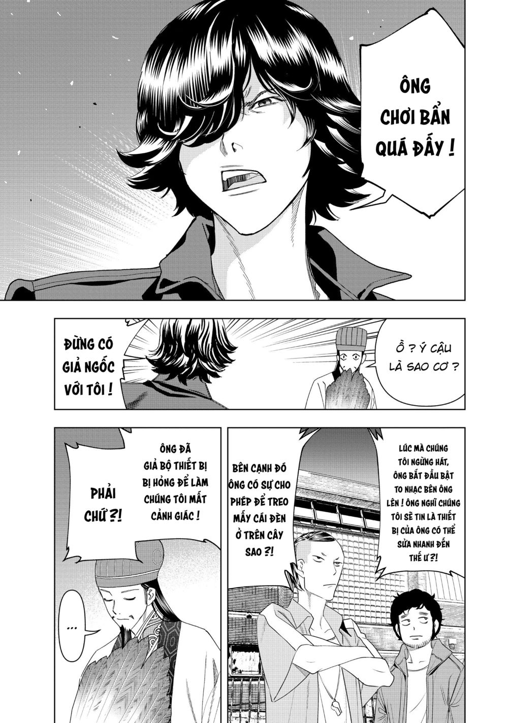 Khổng Minh Thích Tiệc Tùng Chapter 8 - Trang 6