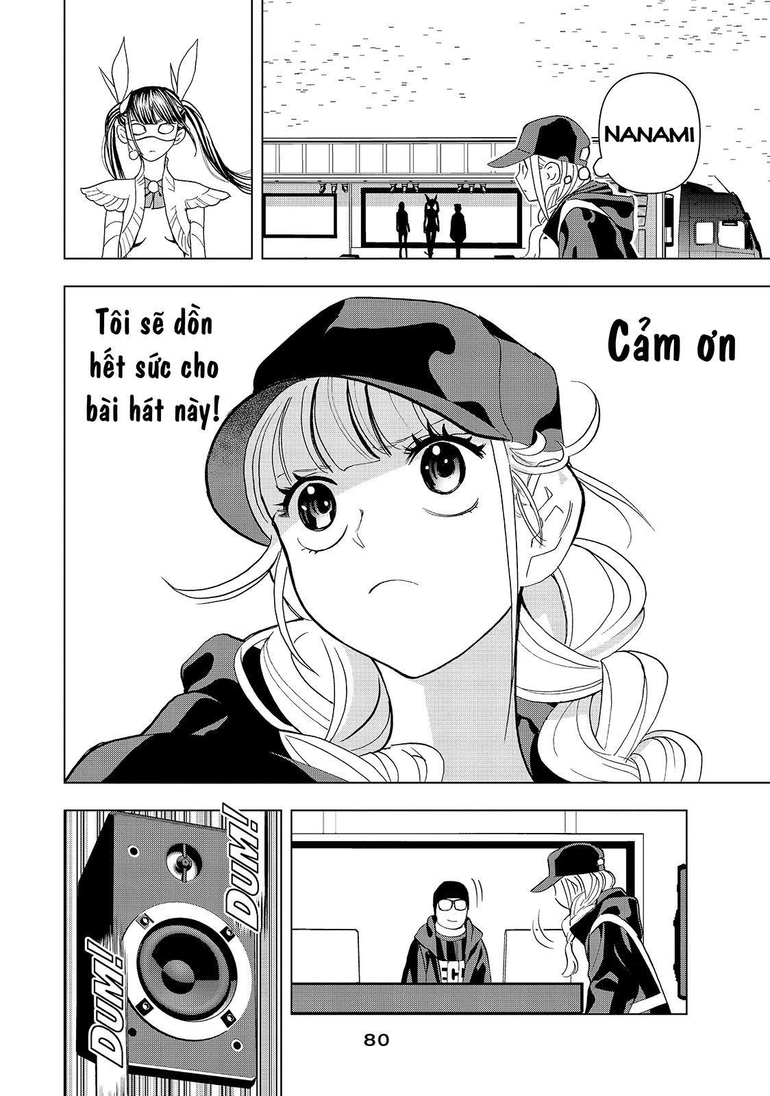 Khổng Minh Thích Tiệc Tùng Chapter 26 - Trang 4