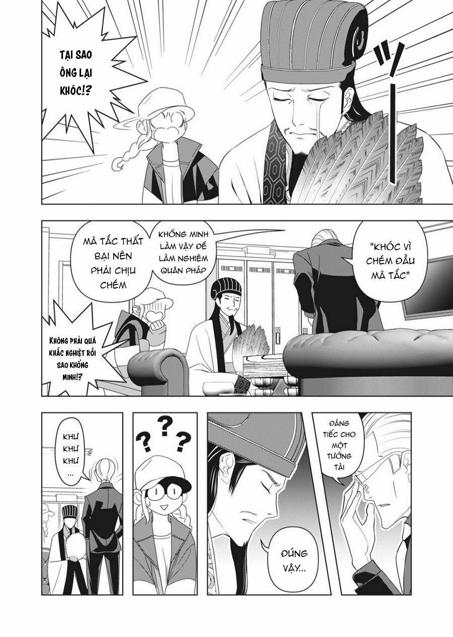 Khổng Minh Thích Tiệc Tùng Chapter 2 - Trang 11