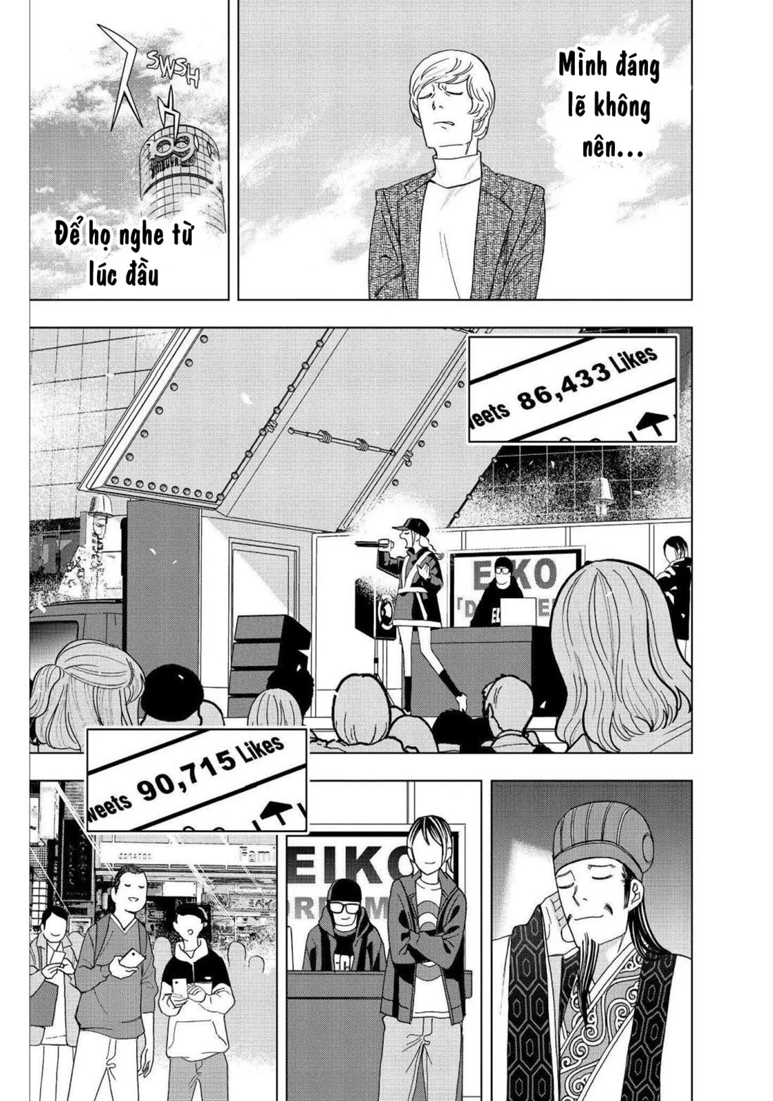 Khổng Minh Thích Tiệc Tùng Chapter 26 - Trang 15