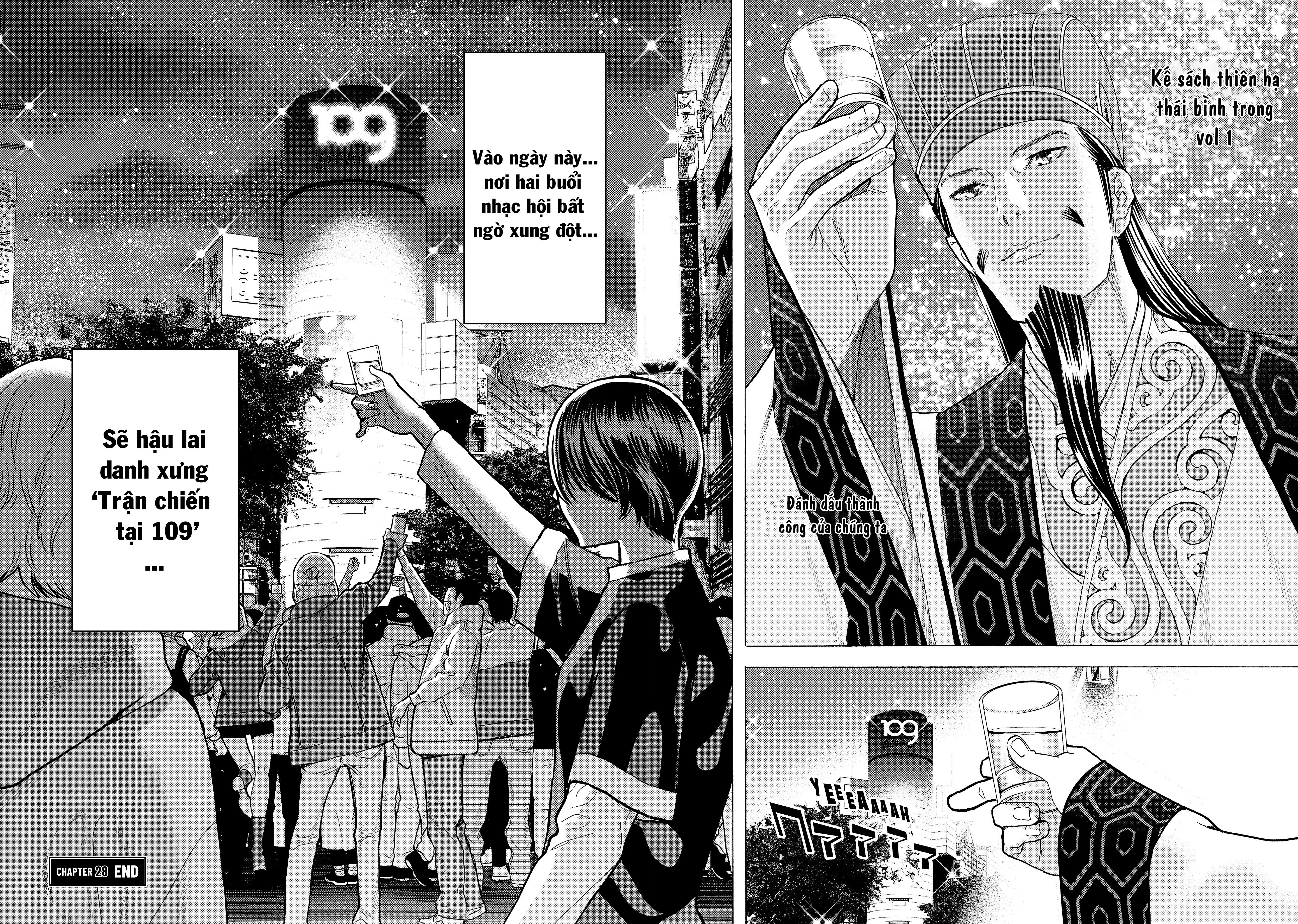 Khổng Minh Thích Tiệc Tùng Chapter 28 - Trang 16