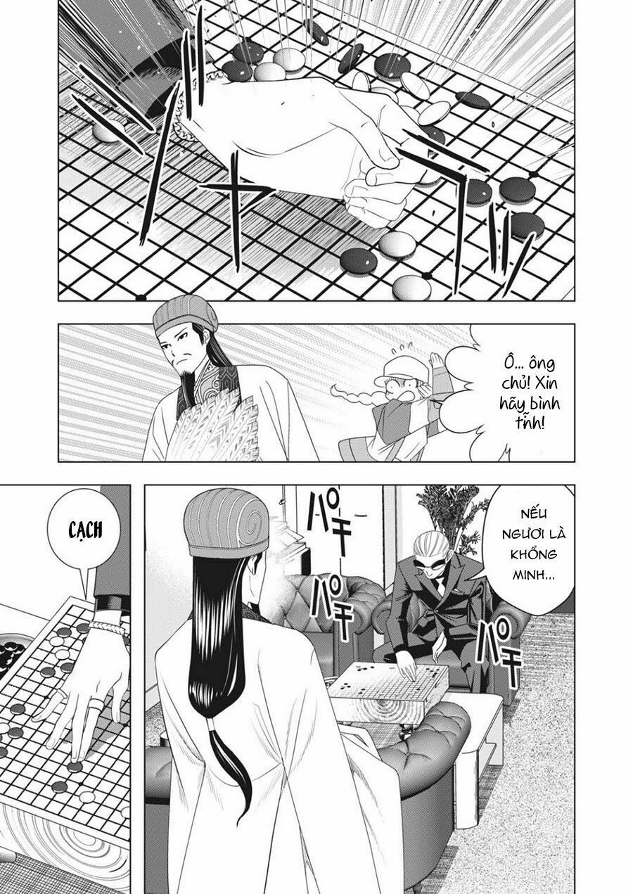 Khổng Minh Thích Tiệc Tùng Chapter 2 - Trang 6