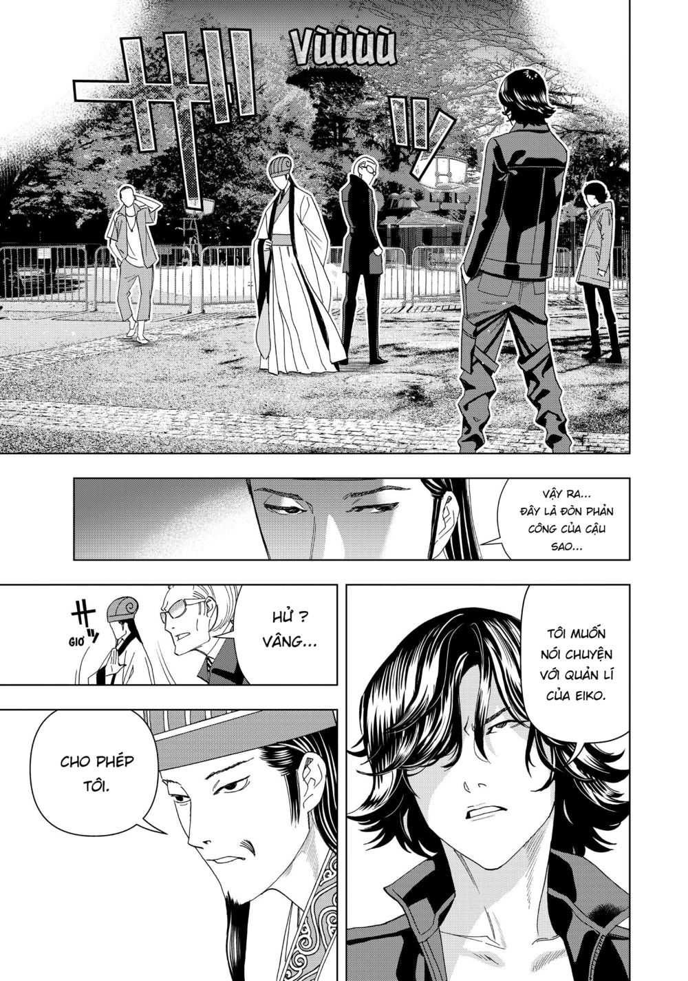 Khổng Minh Thích Tiệc Tùng Chapter 8 - Trang 4