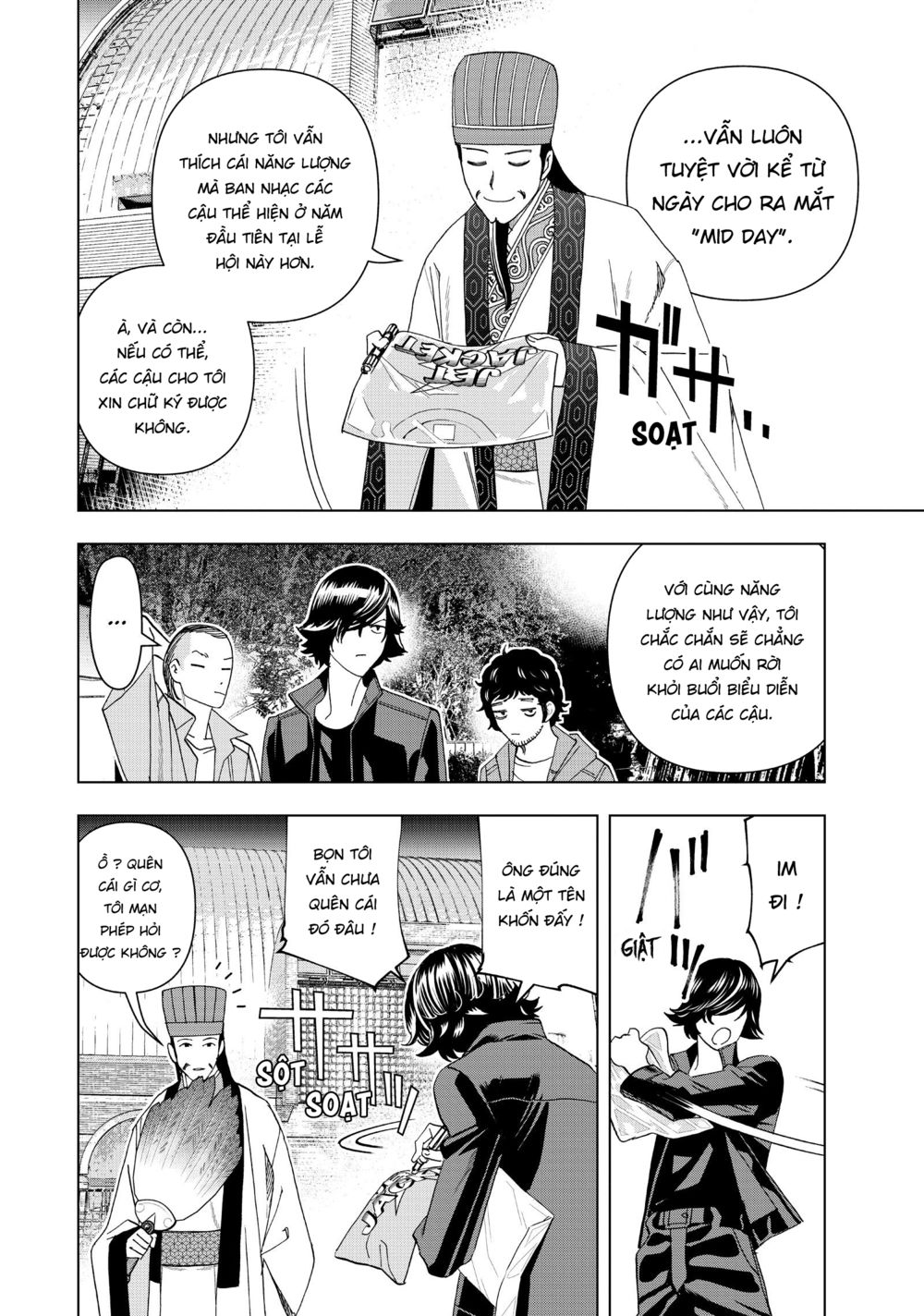 Khổng Minh Thích Tiệc Tùng Chapter 8 - Trang 13
