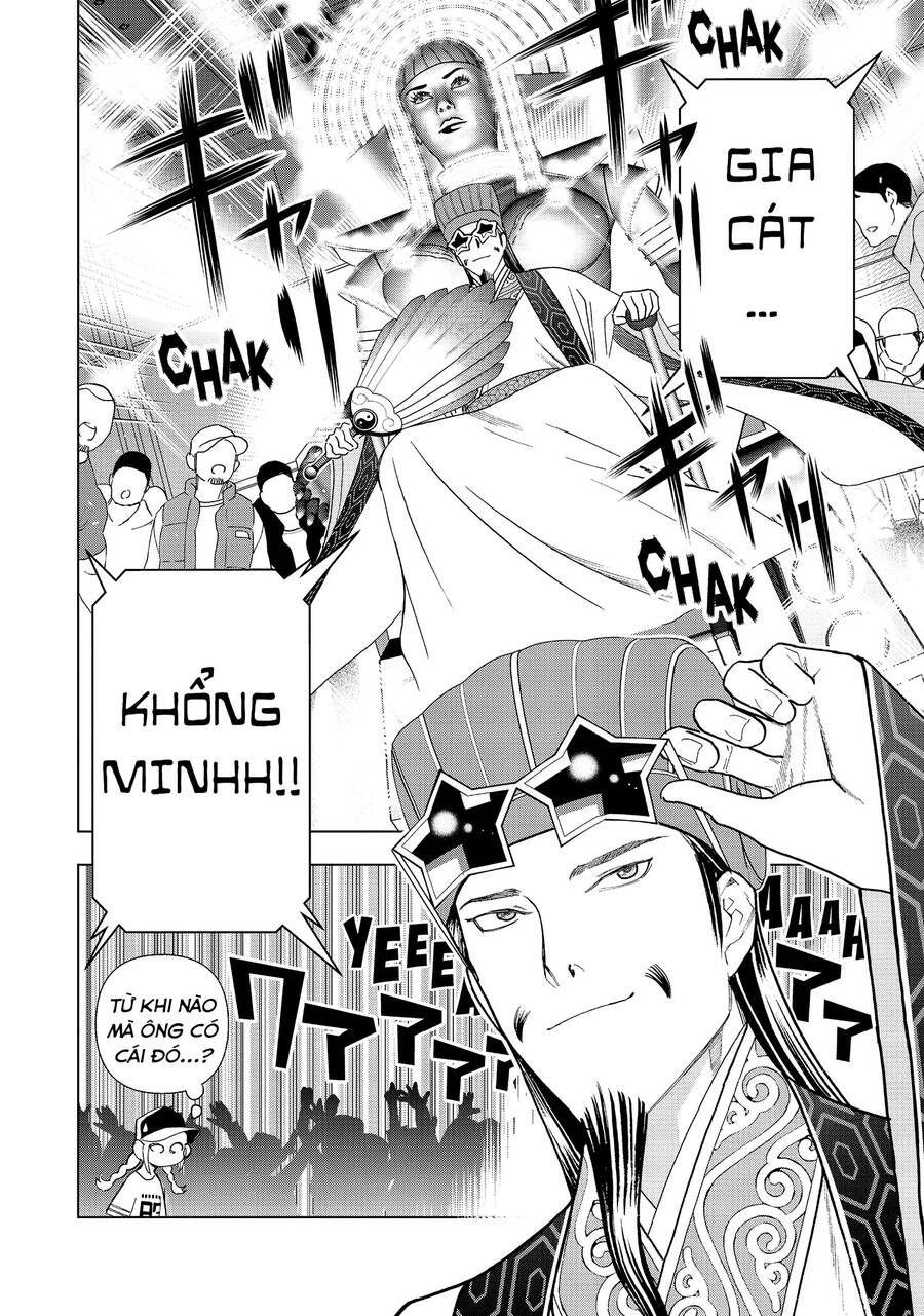 Khổng Minh Thích Tiệc Tùng Chapter 13 - Trang 15