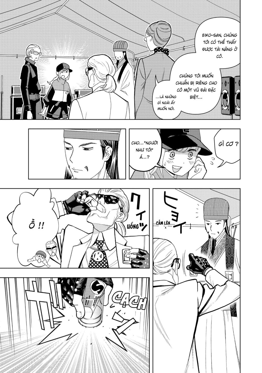 Khổng Minh Thích Tiệc Tùng Chapter 9 - Trang 5