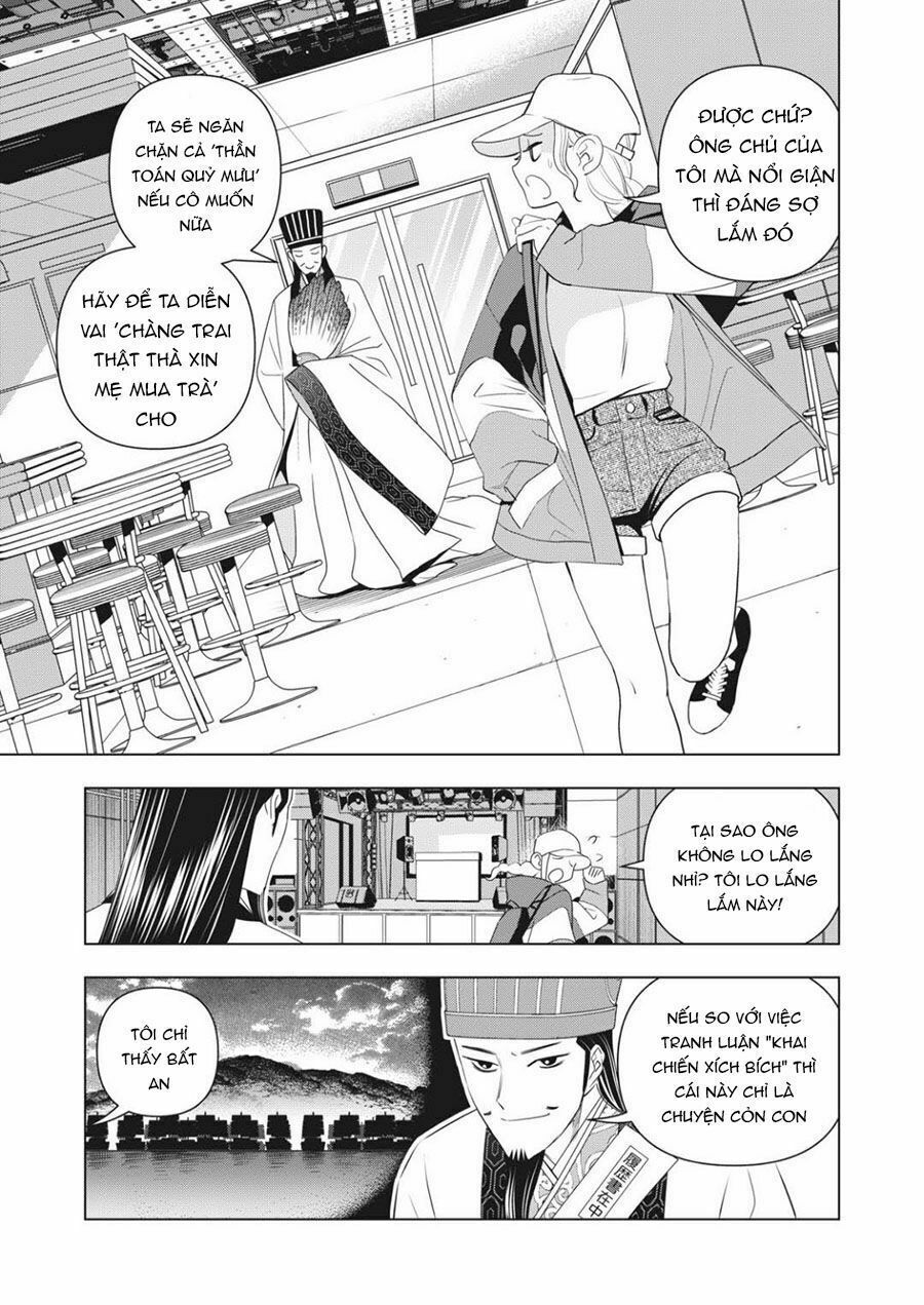 Khổng Minh Thích Tiệc Tùng Chapter 2 - Trang 2
