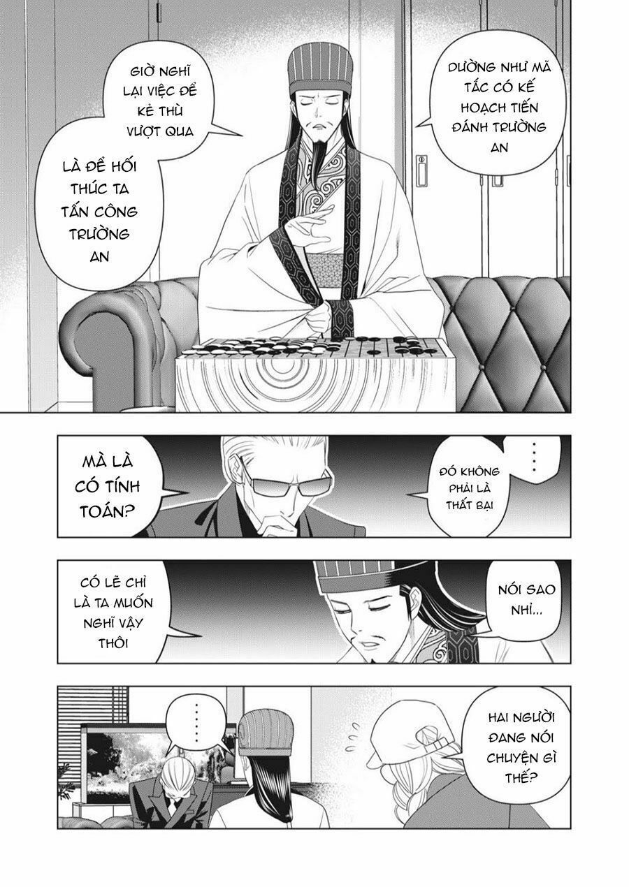 Khổng Minh Thích Tiệc Tùng Chapter 2 - Trang 10