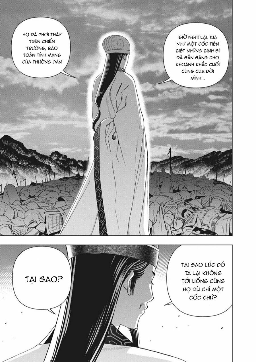 Khổng Minh Thích Tiệc Tùng Chapter 7 - Trang 15