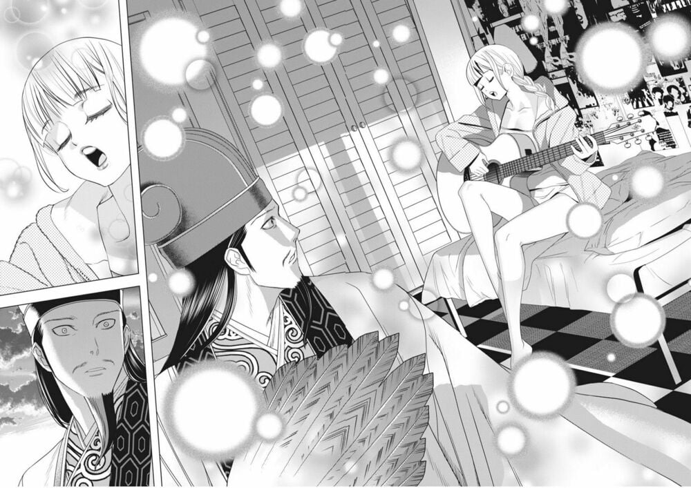Khổng Minh Thích Tiệc Tùng Chapter 1 - Trang 36
