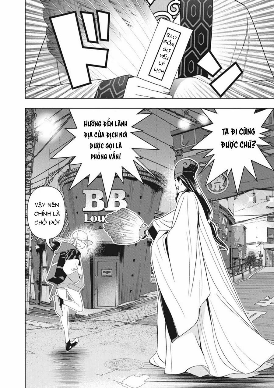 Khổng Minh Thích Tiệc Tùng Chapter 1 - Trang 44