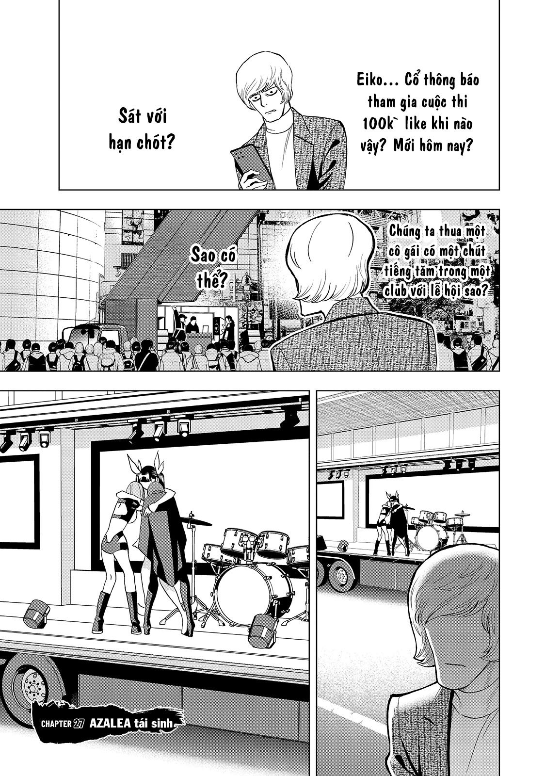 Khổng Minh Thích Tiệc Tùng Chapter 27 - Trang 1