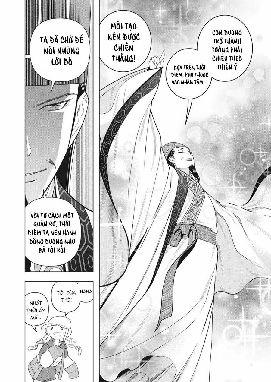 Khổng Minh Thích Tiệc Tùng Chapter 3 - Trang 33