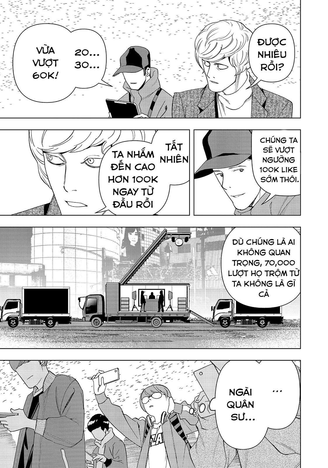 Khổng Minh Thích Tiệc Tùng Chapter 25 - Trang 7