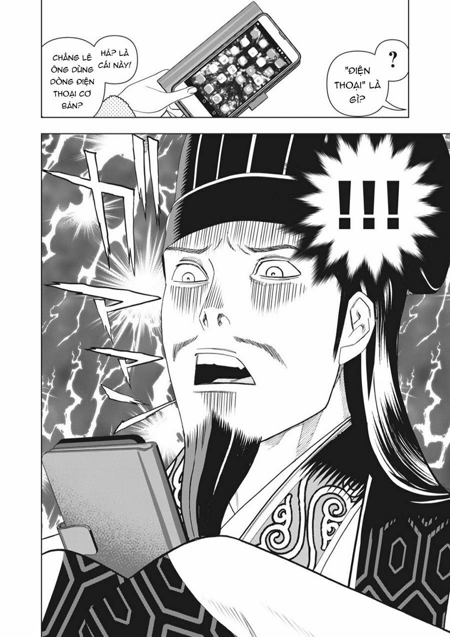 Khổng Minh Thích Tiệc Tùng Chapter 1 - Trang 26