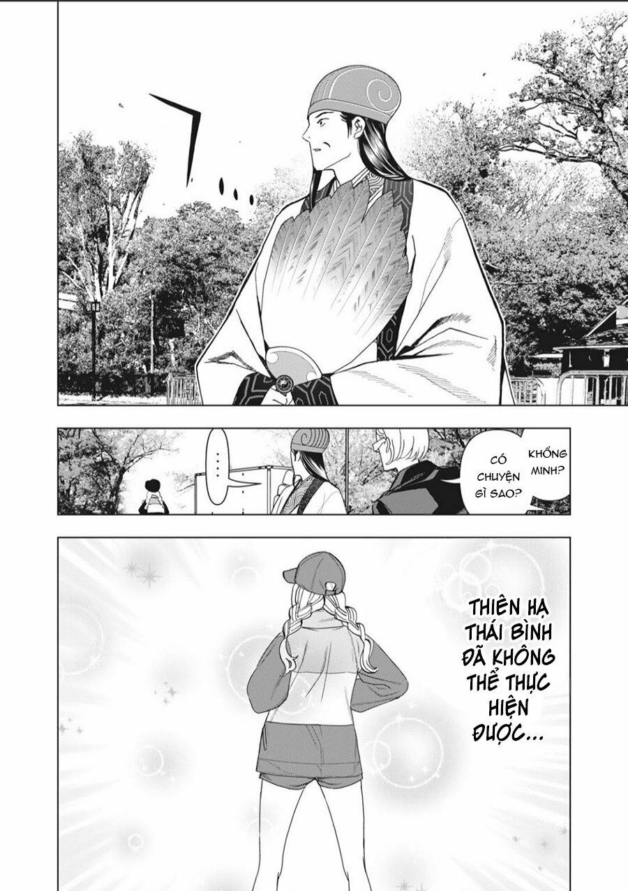 Khổng Minh Thích Tiệc Tùng Chapter 6 - Trang 12