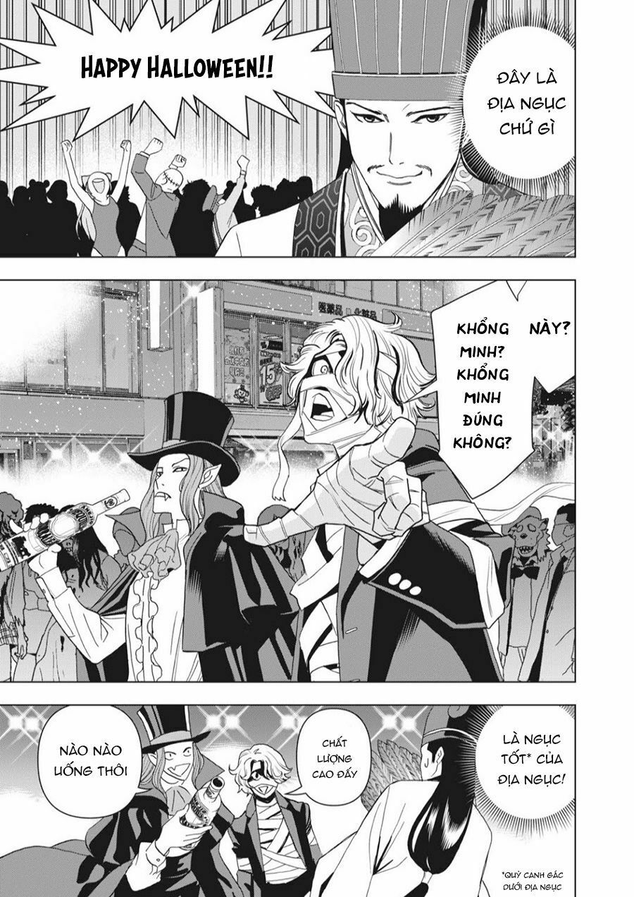 Khổng Minh Thích Tiệc Tùng Chapter 1 - Trang 6