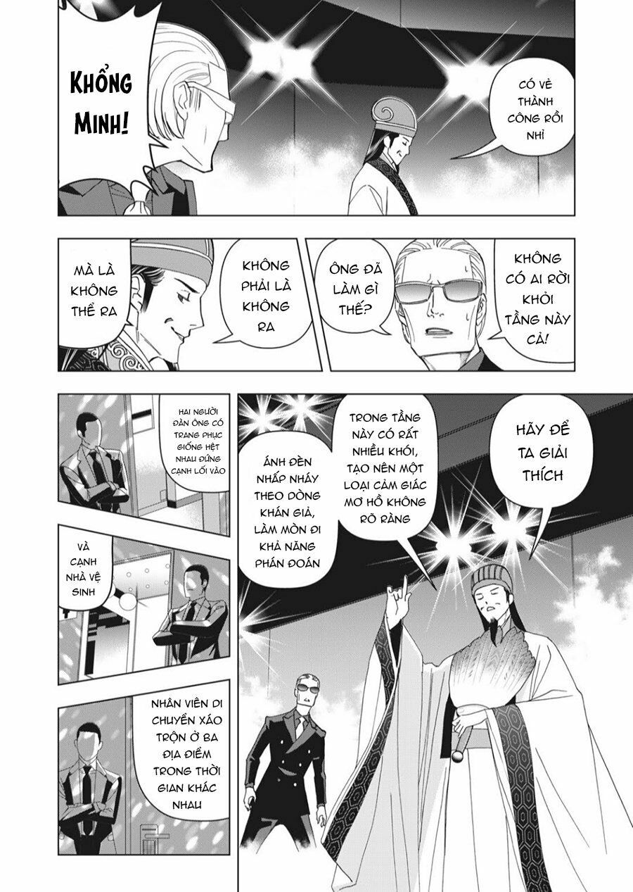 Khổng Minh Thích Tiệc Tùng Chapter 4 - Trang 18