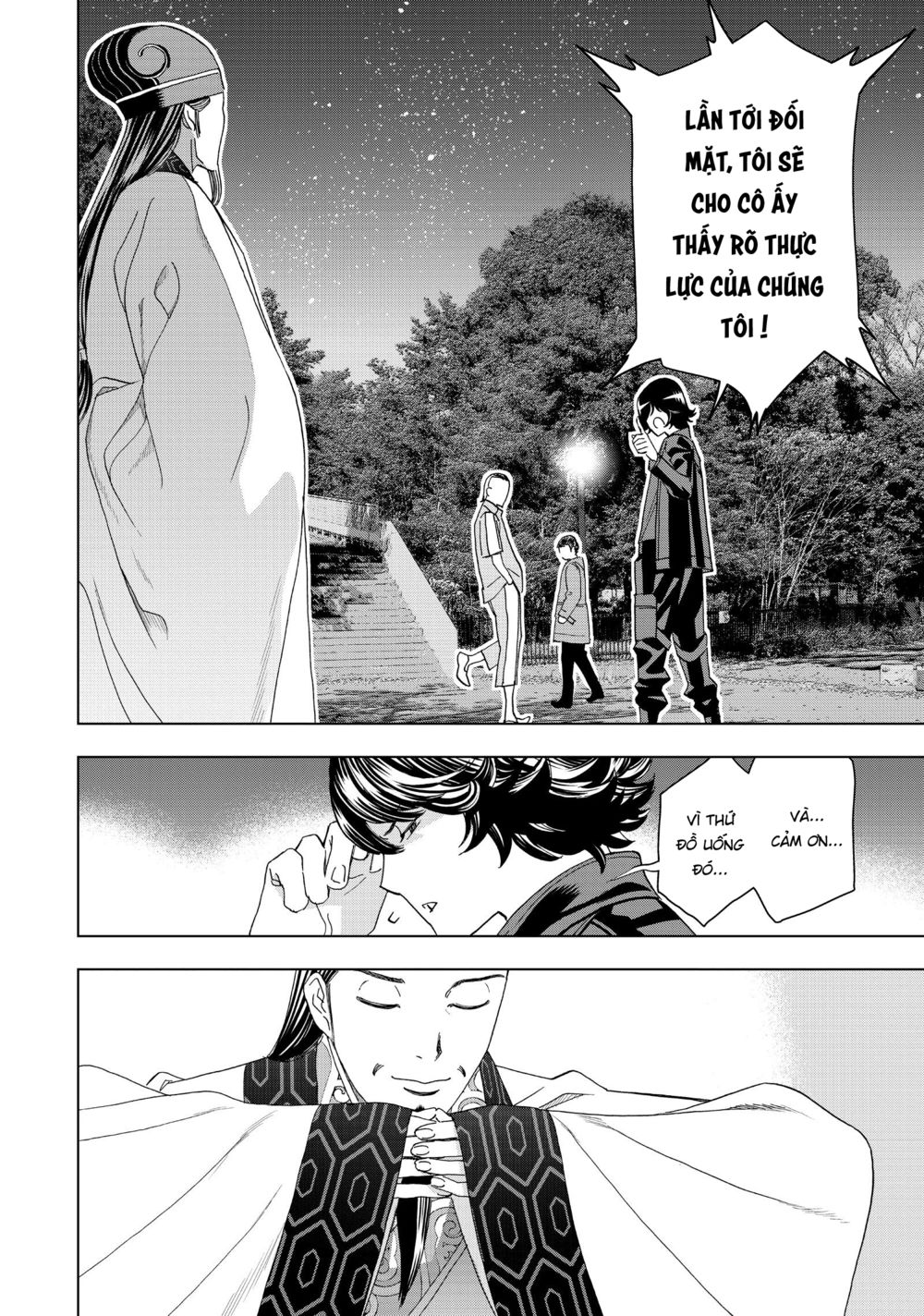 Khổng Minh Thích Tiệc Tùng Chapter 8 - Trang 15