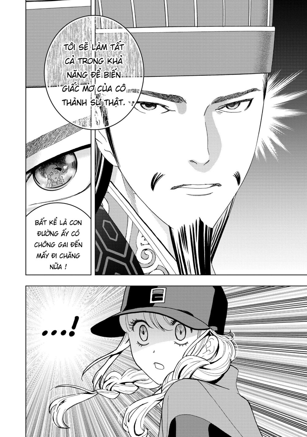 Khổng Minh Thích Tiệc Tùng Chapter 9 - Trang 10