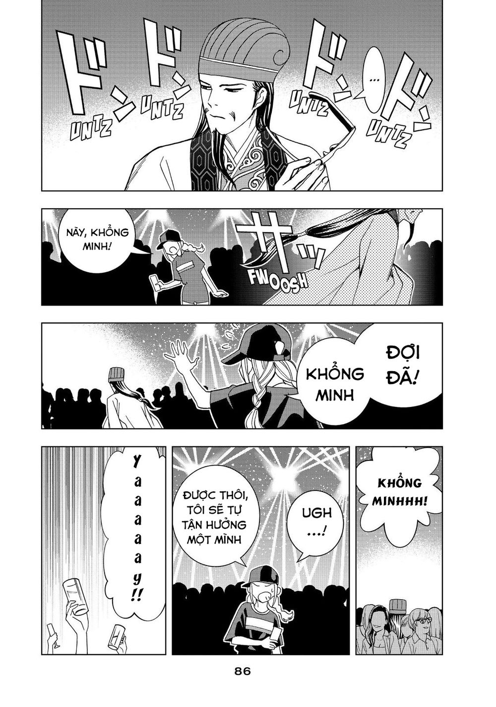 Khổng Minh Thích Tiệc Tùng Chapter 10 - Trang 11