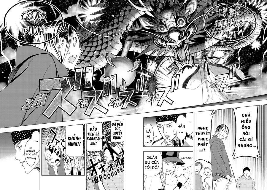 Khổng Minh Thích Tiệc Tùng Chapter 14 - Trang 13