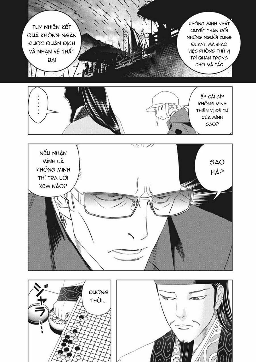 Khổng Minh Thích Tiệc Tùng Chapter 2 - Trang 8