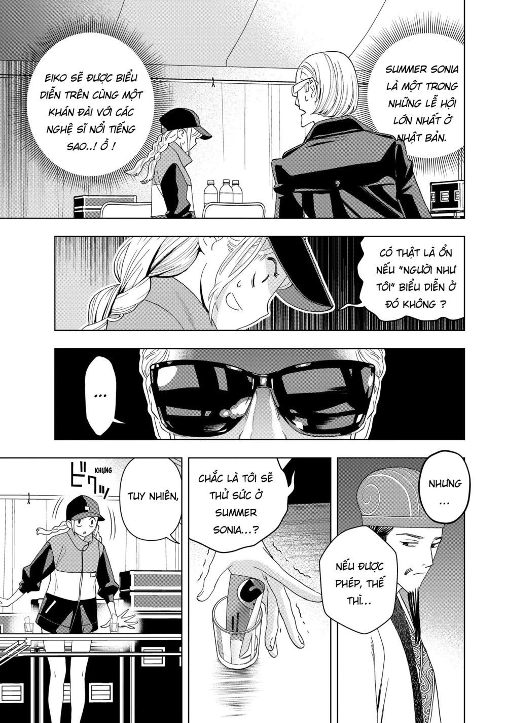 Khổng Minh Thích Tiệc Tùng Chapter 9 - Trang 7