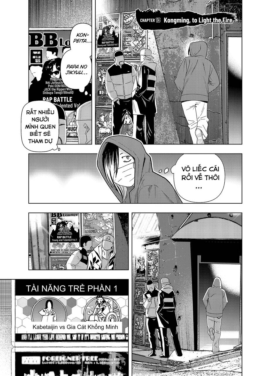 Khổng Minh Thích Tiệc Tùng Chapter 13 - Trang 0