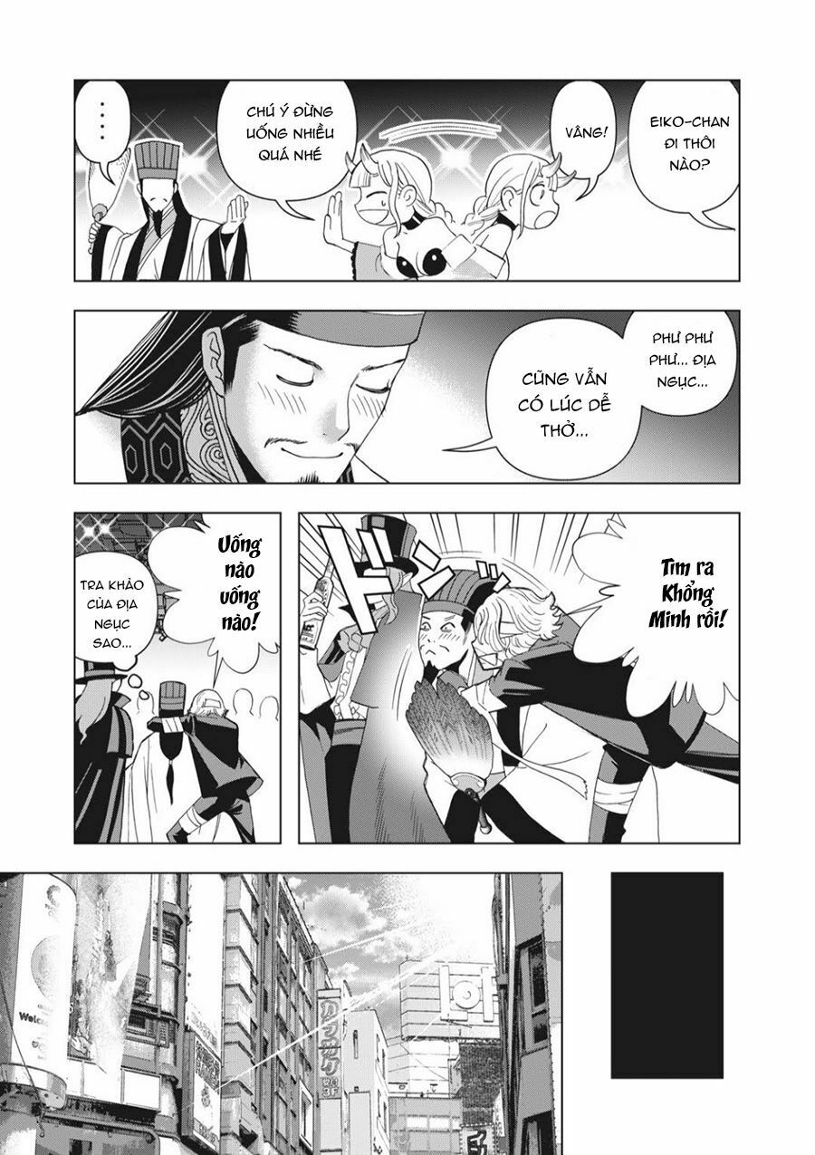 Khổng Minh Thích Tiệc Tùng Chapter 1 - Trang 15