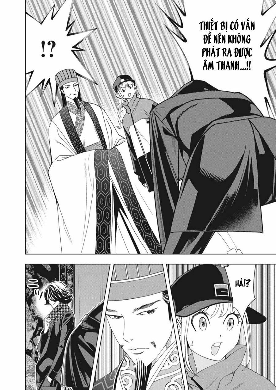 Khổng Minh Thích Tiệc Tùng Chapter 5 - Trang 18